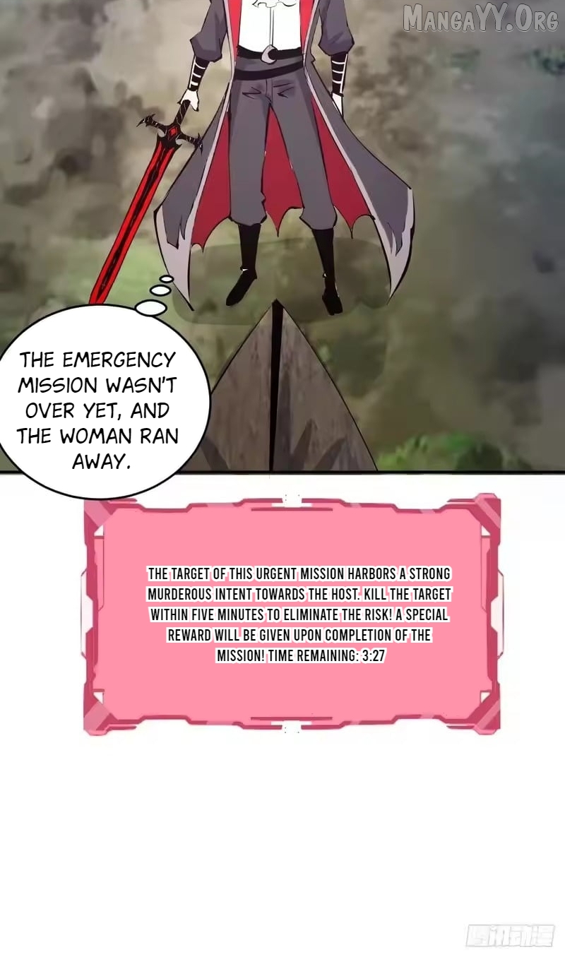 I Rely on My Harem to Conquer the World Chapter 101 - page 26